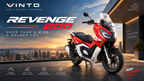 REVENGE 200 product image 1